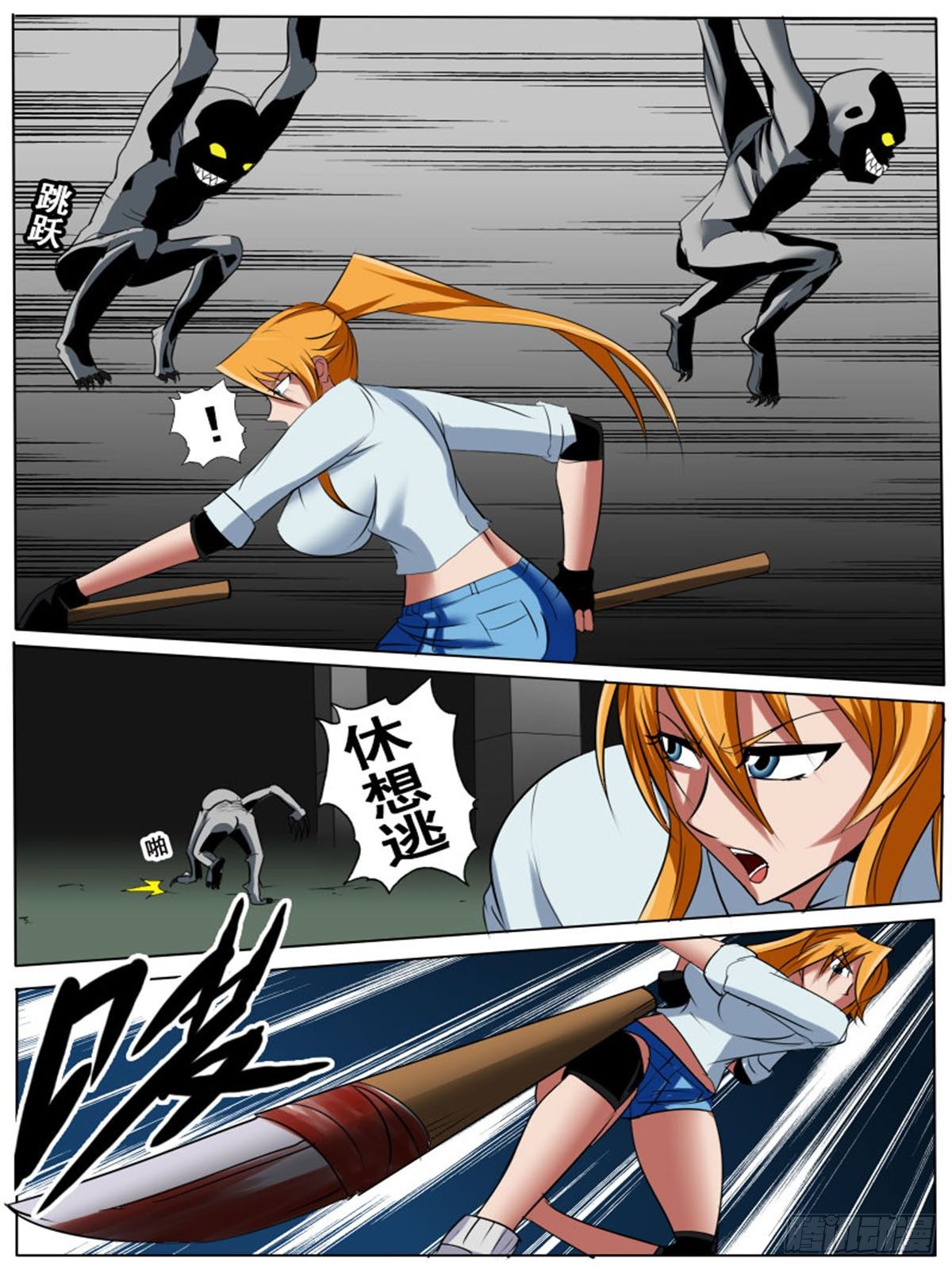 第 5 页