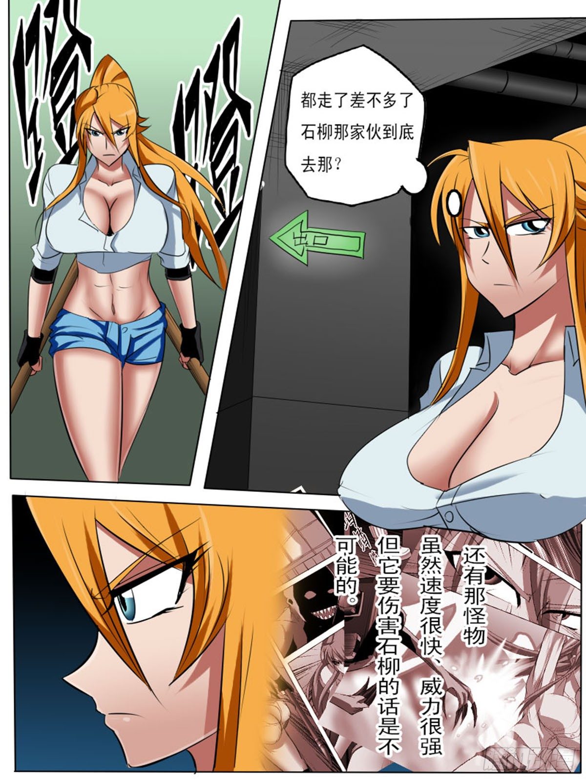 第 1 页