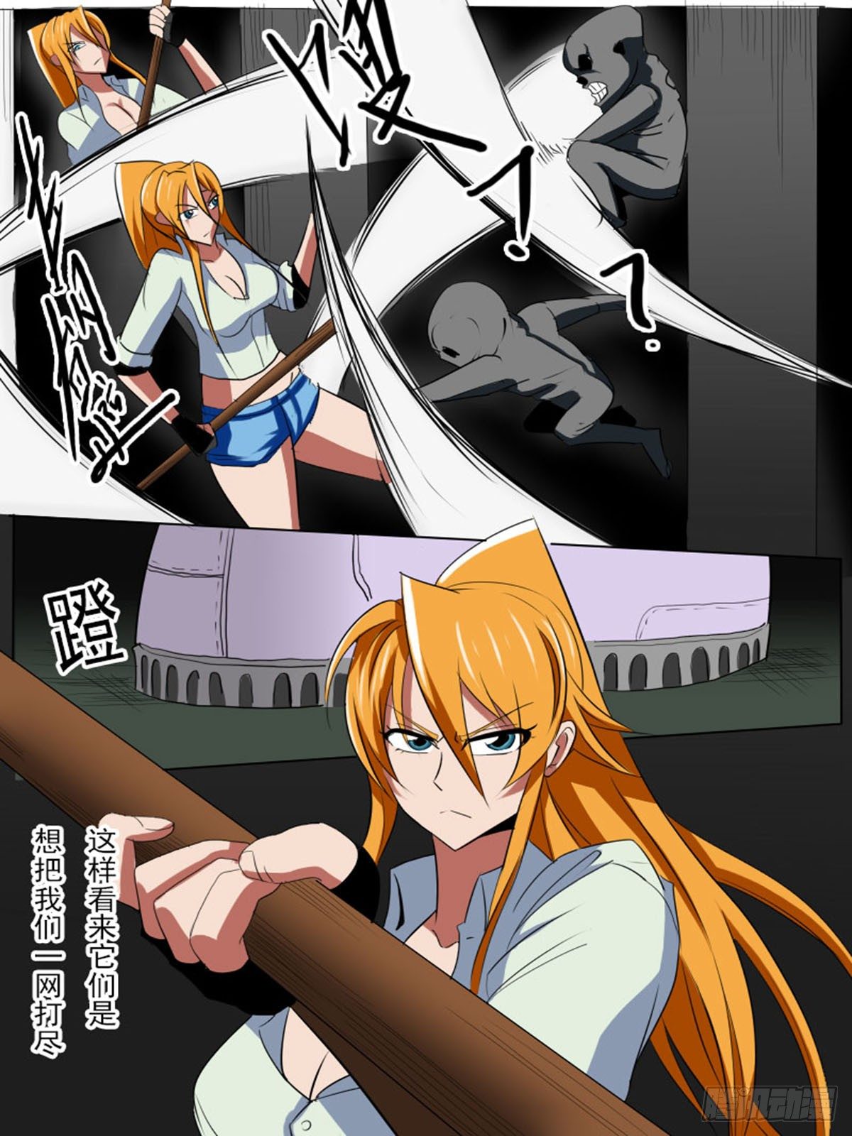 第 5 页