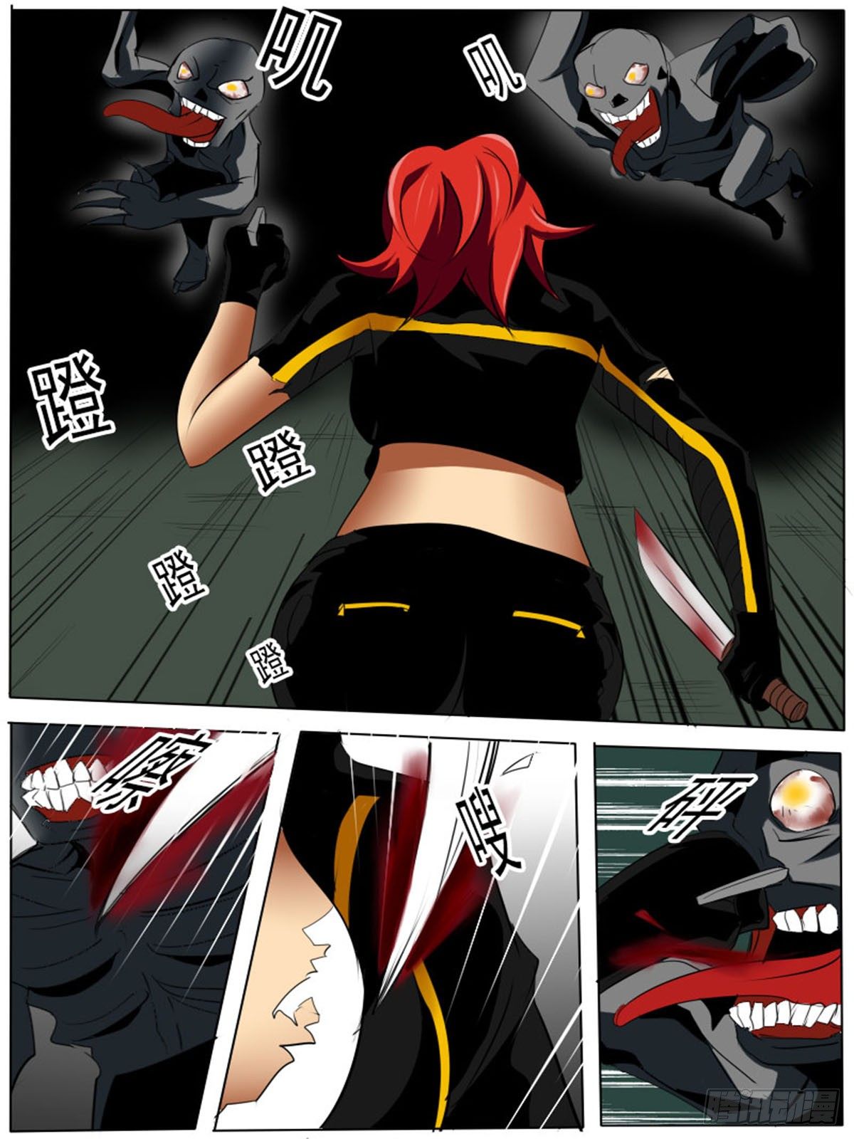 第 7 页