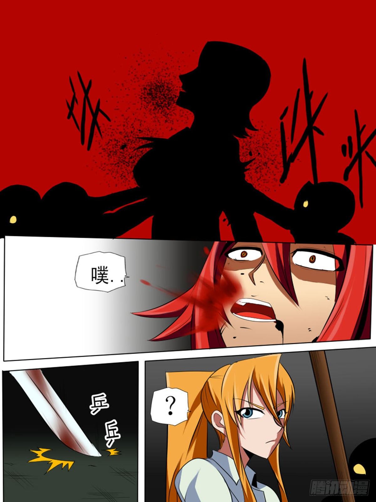 第 5 页