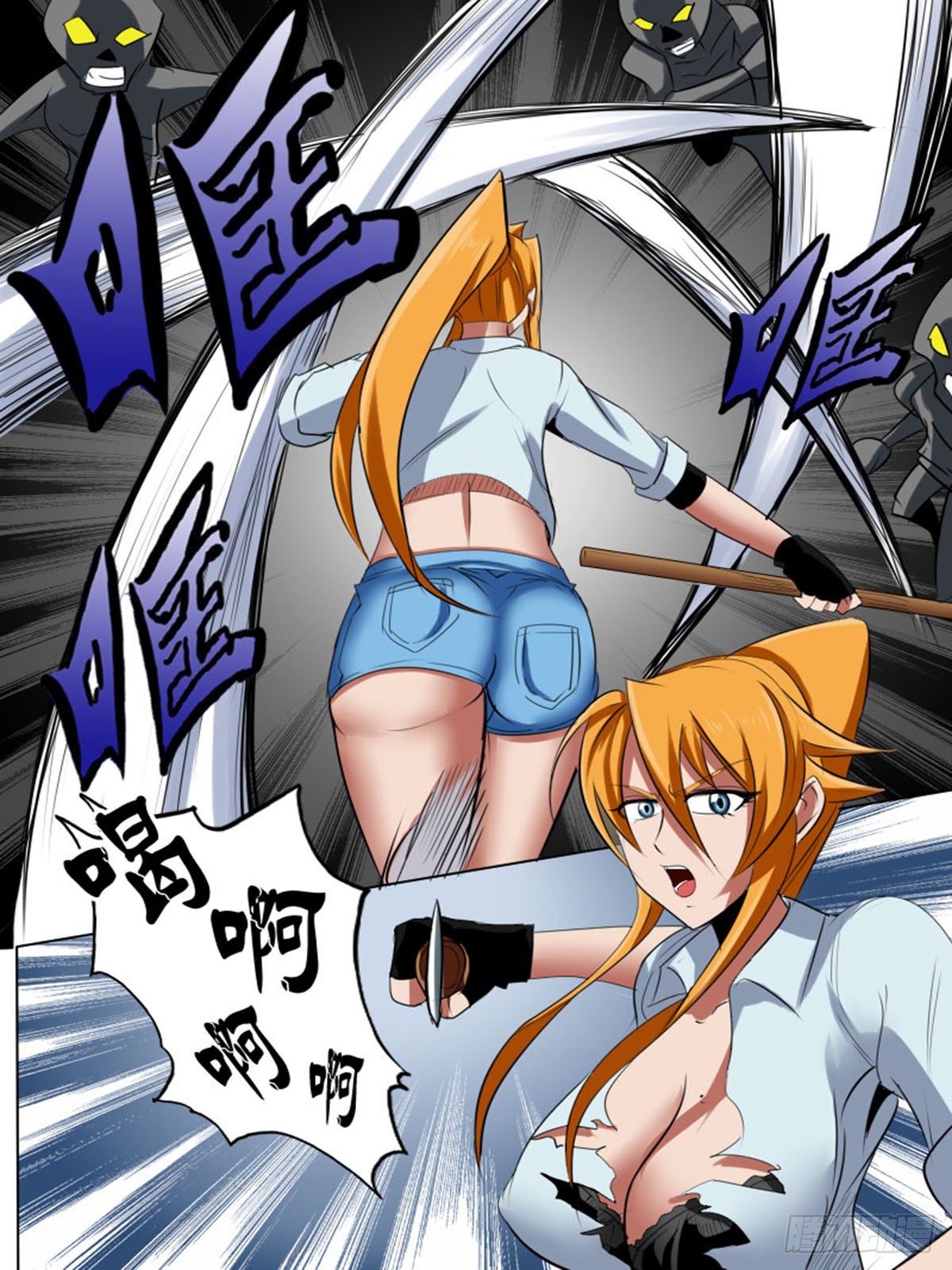 第 6 页
