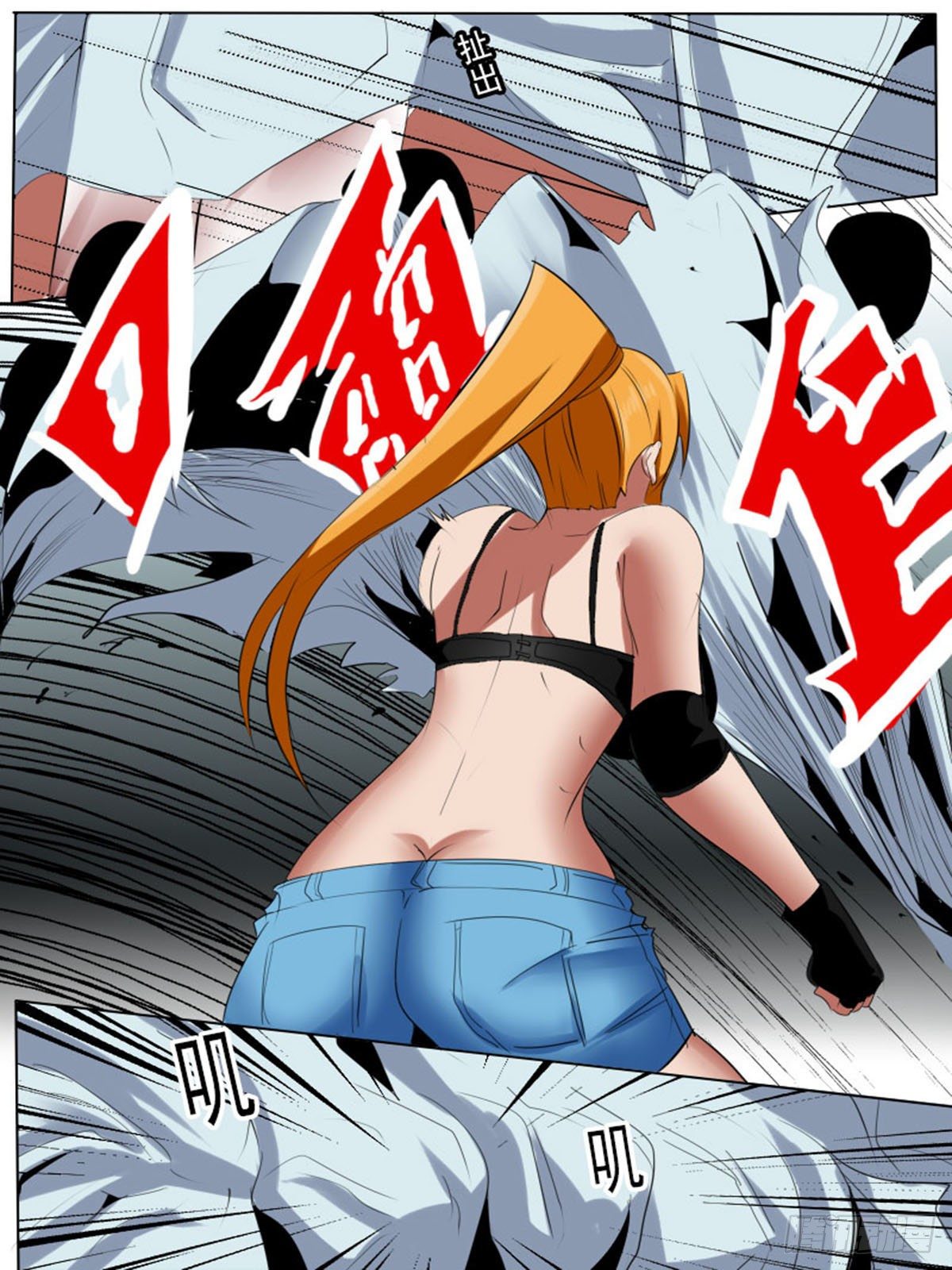 第 3 页