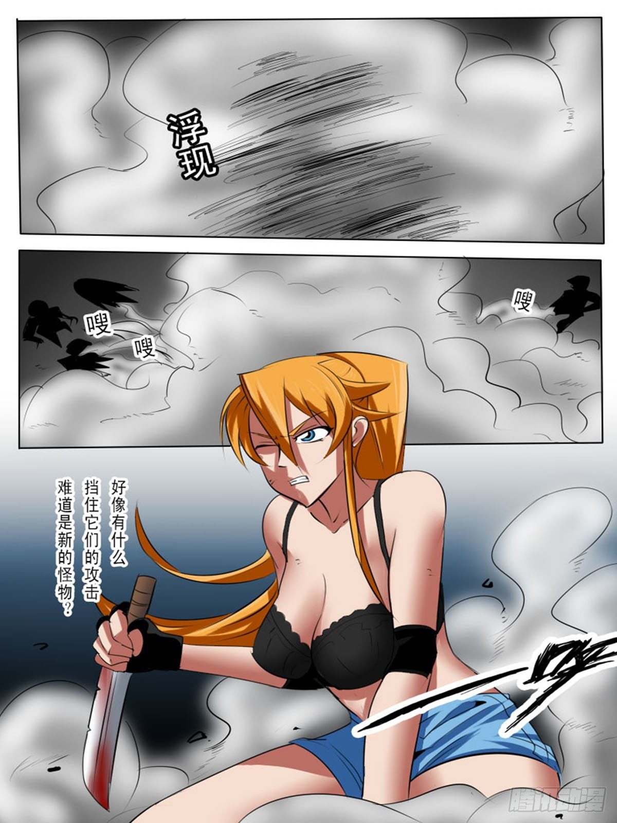 第 11 页