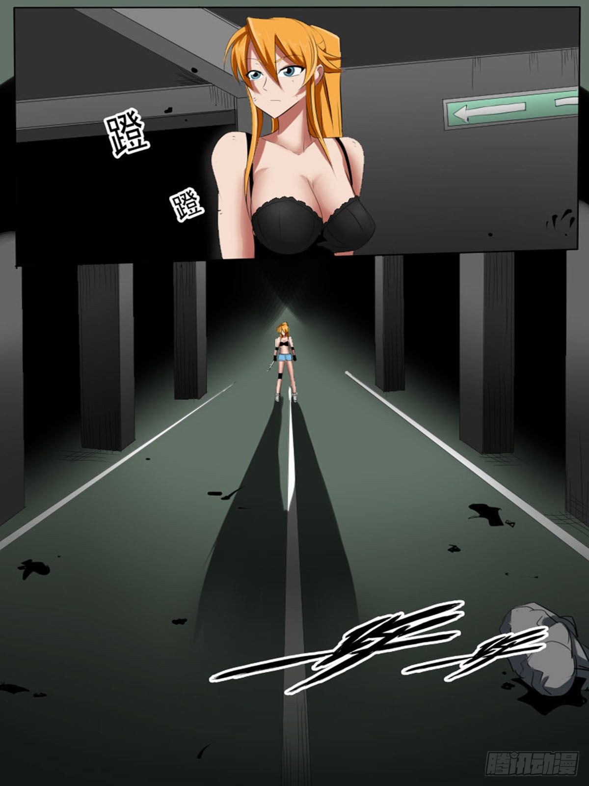 第 3 页