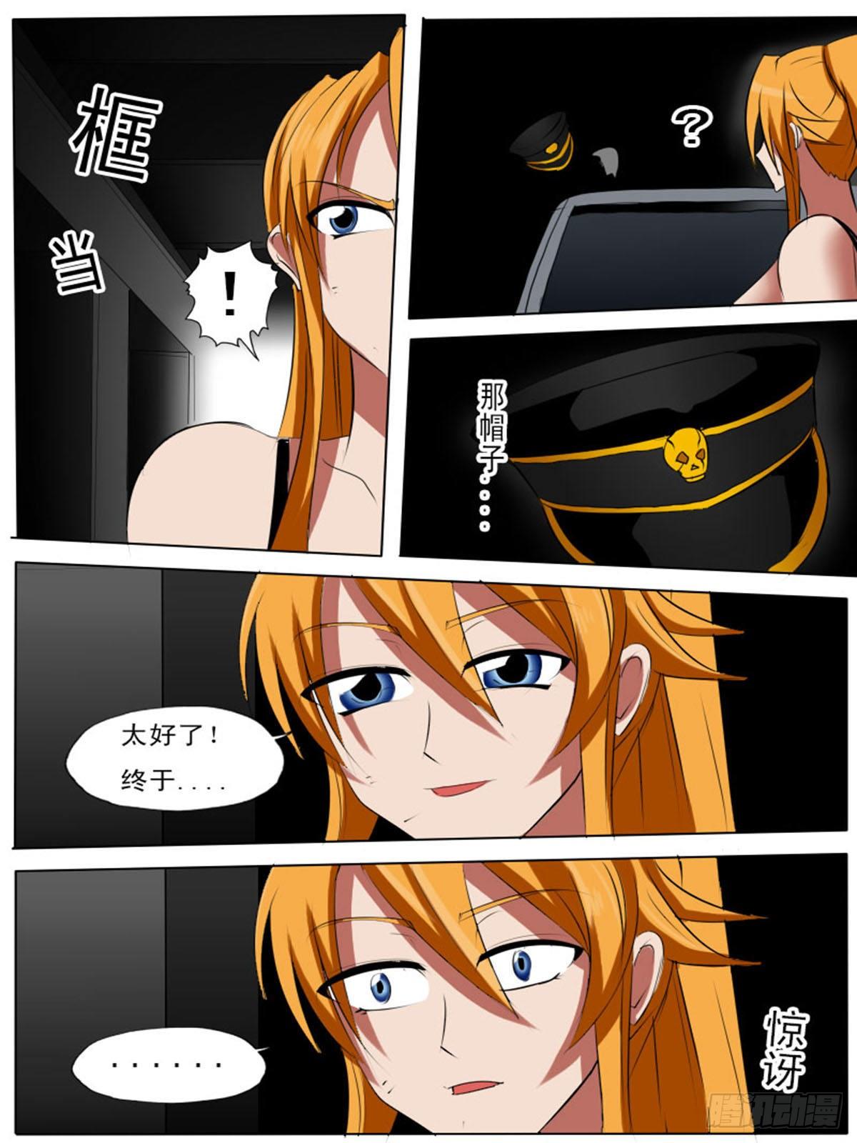 第 5 页