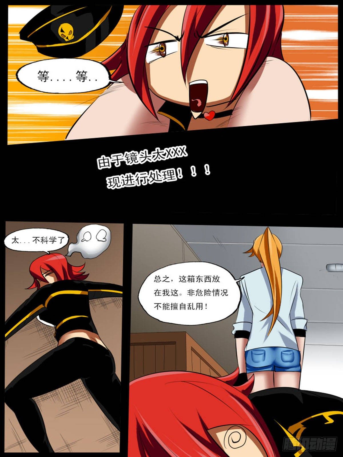 第 5 页