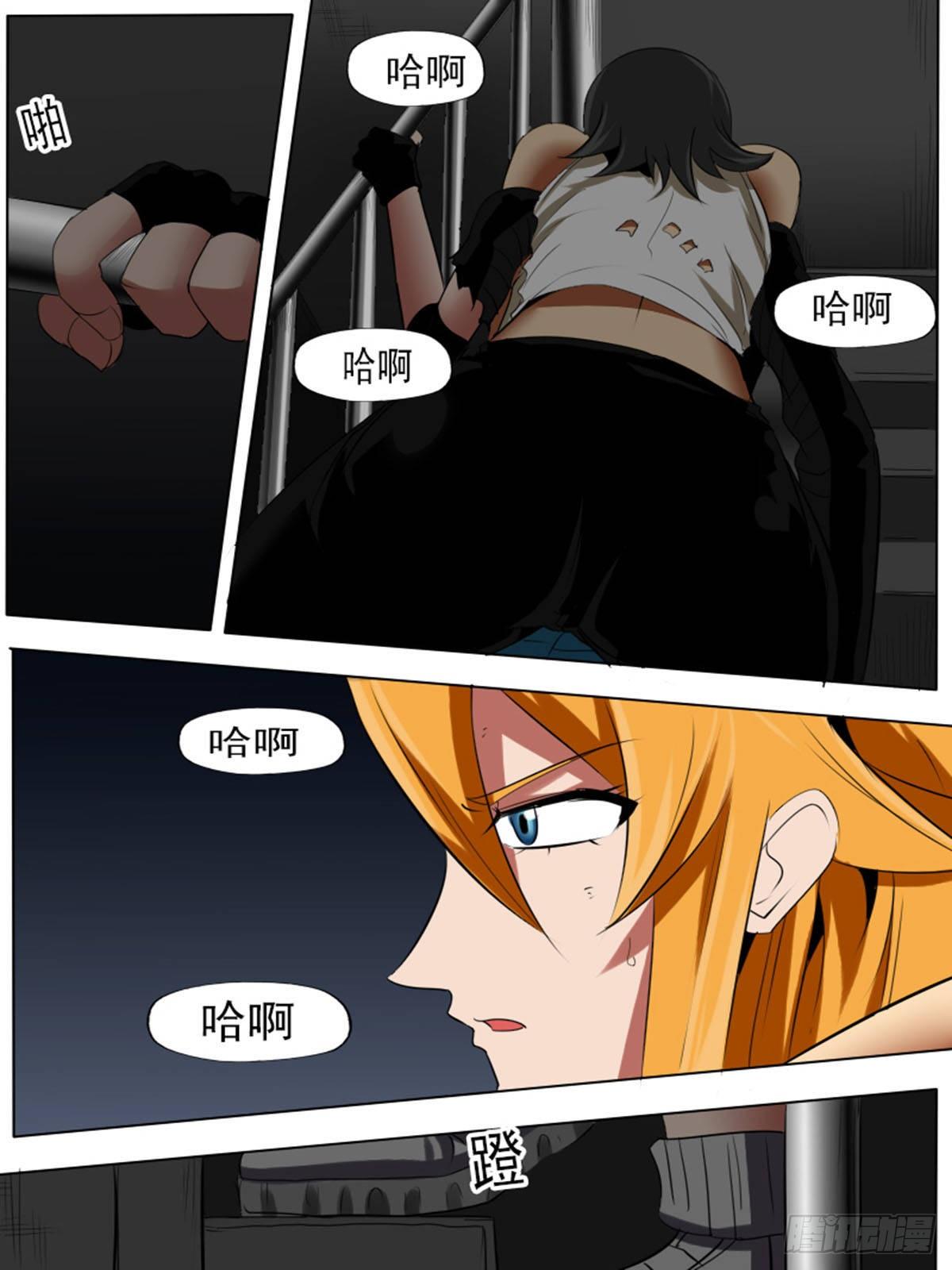 第 6 页
