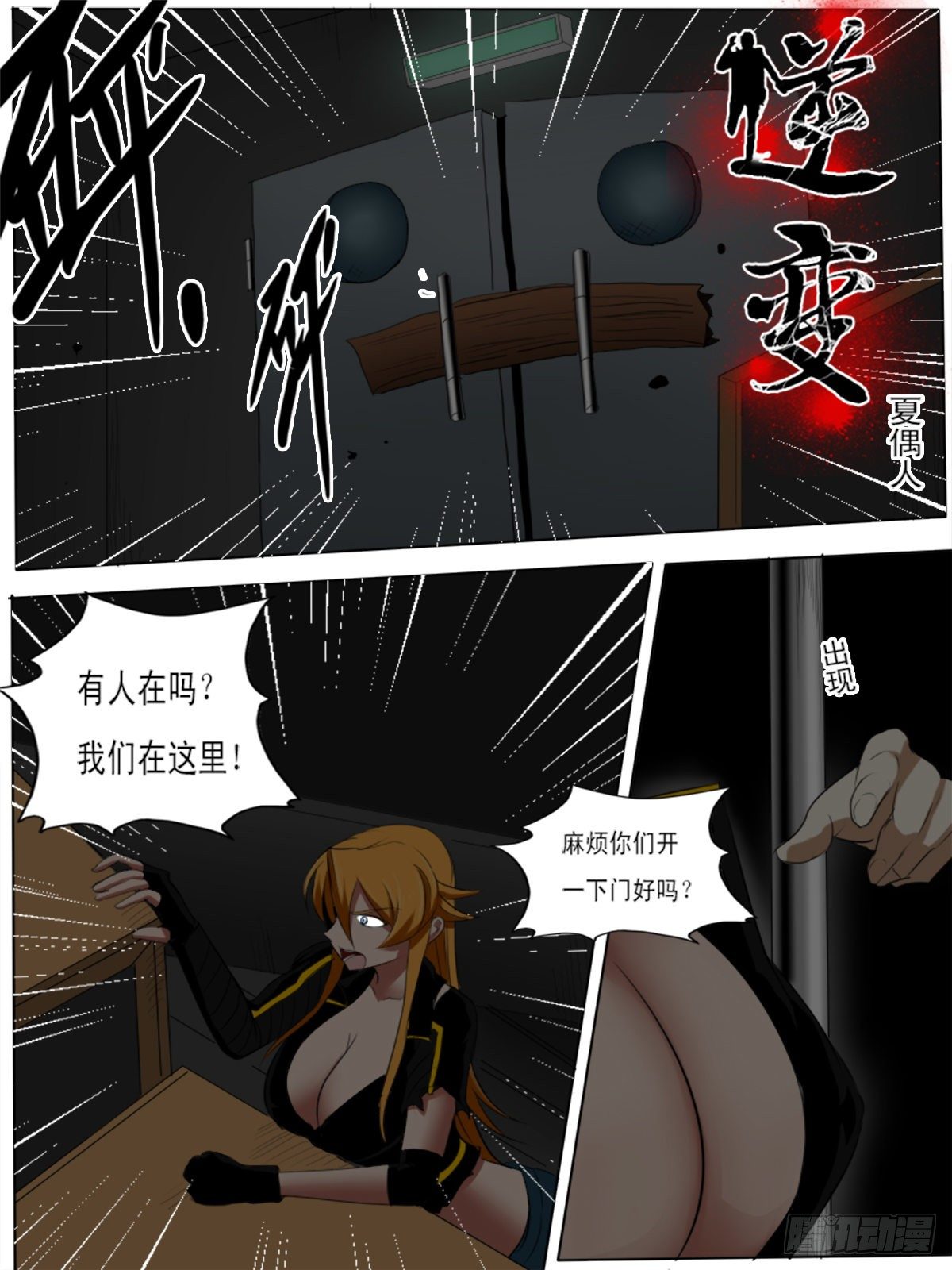 第 1 页