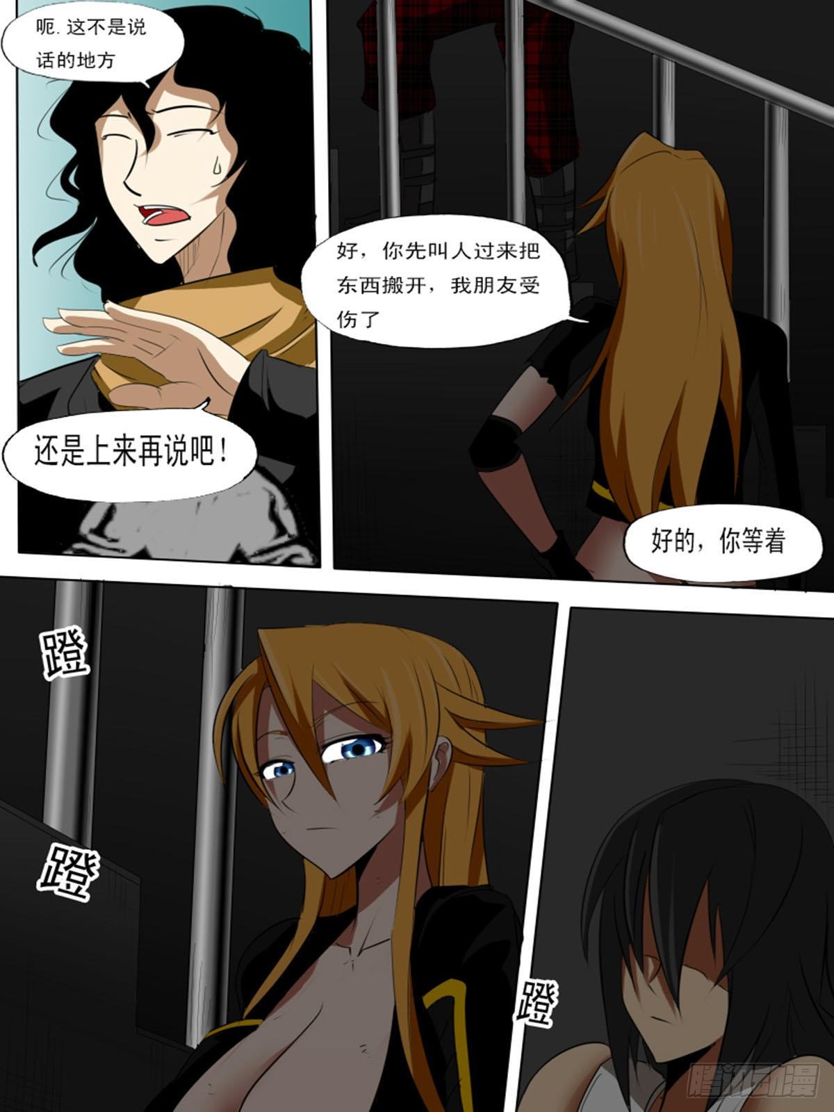 第 5 页