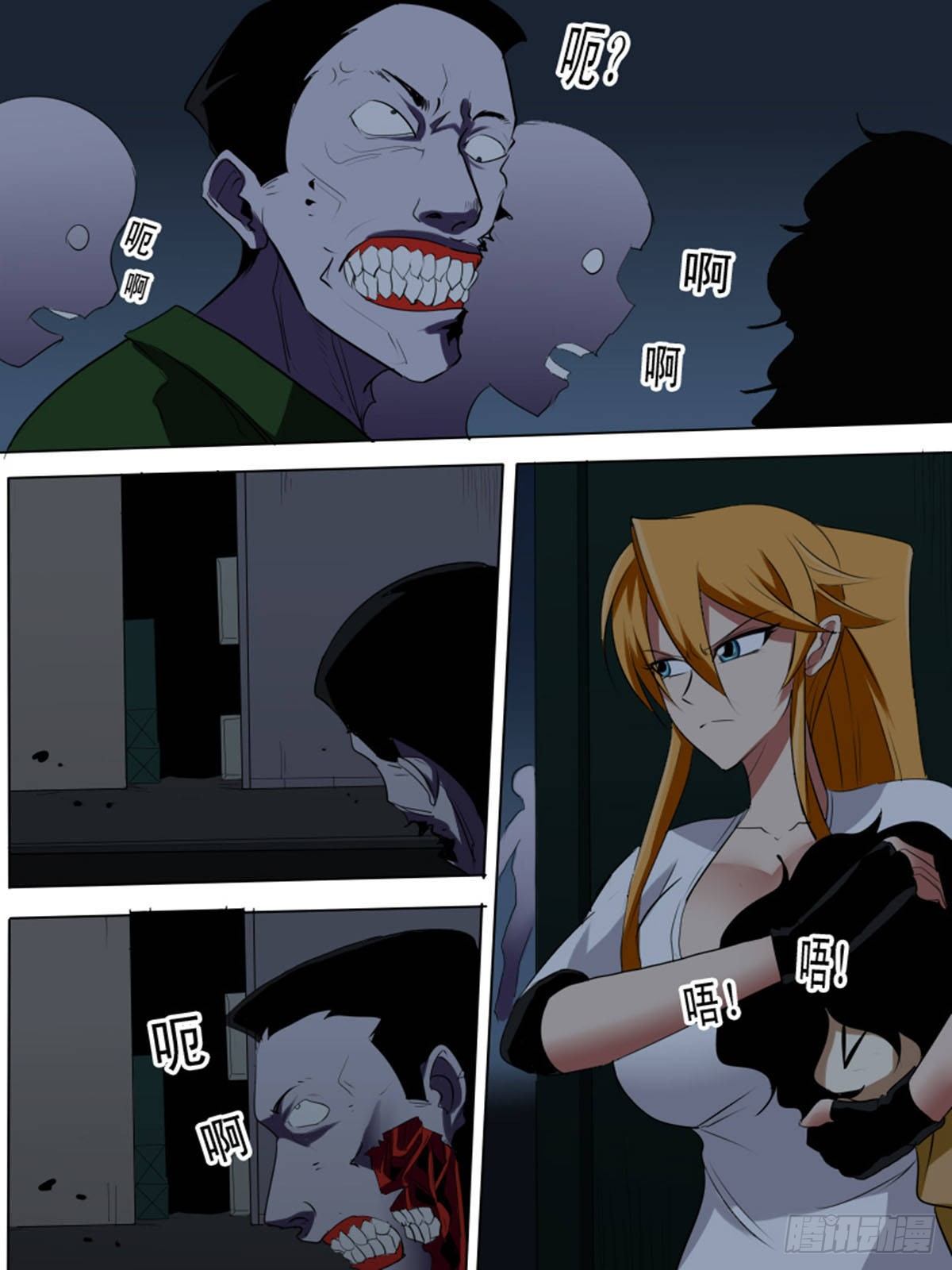 第 5 页