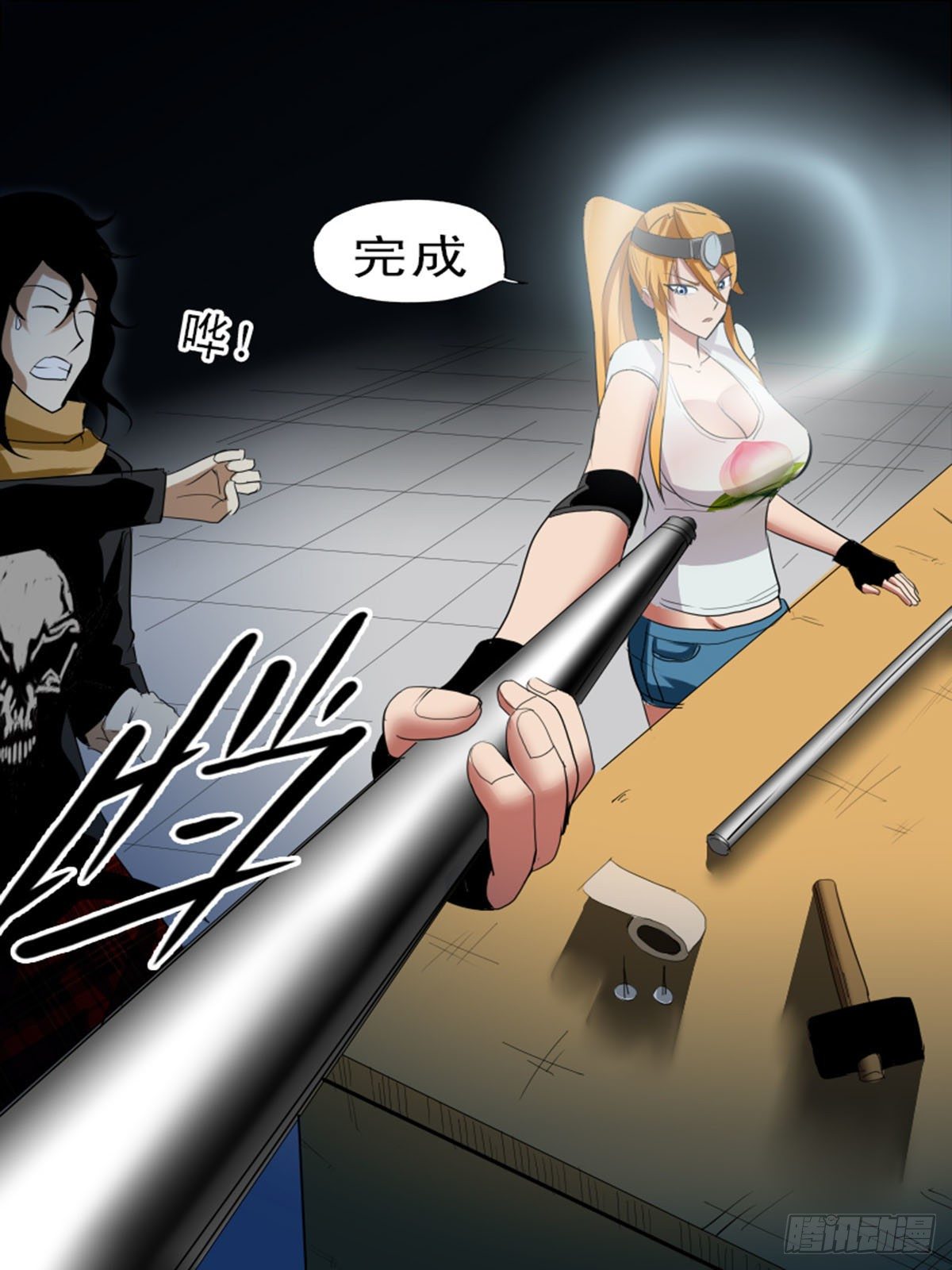 第 5 页