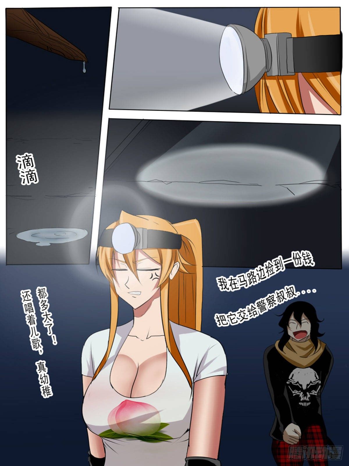 第 1 页
