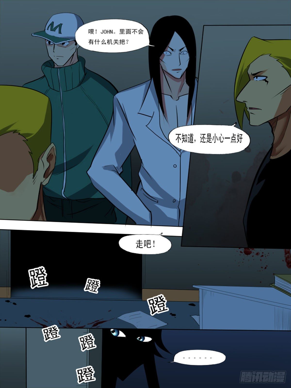 第 7 页