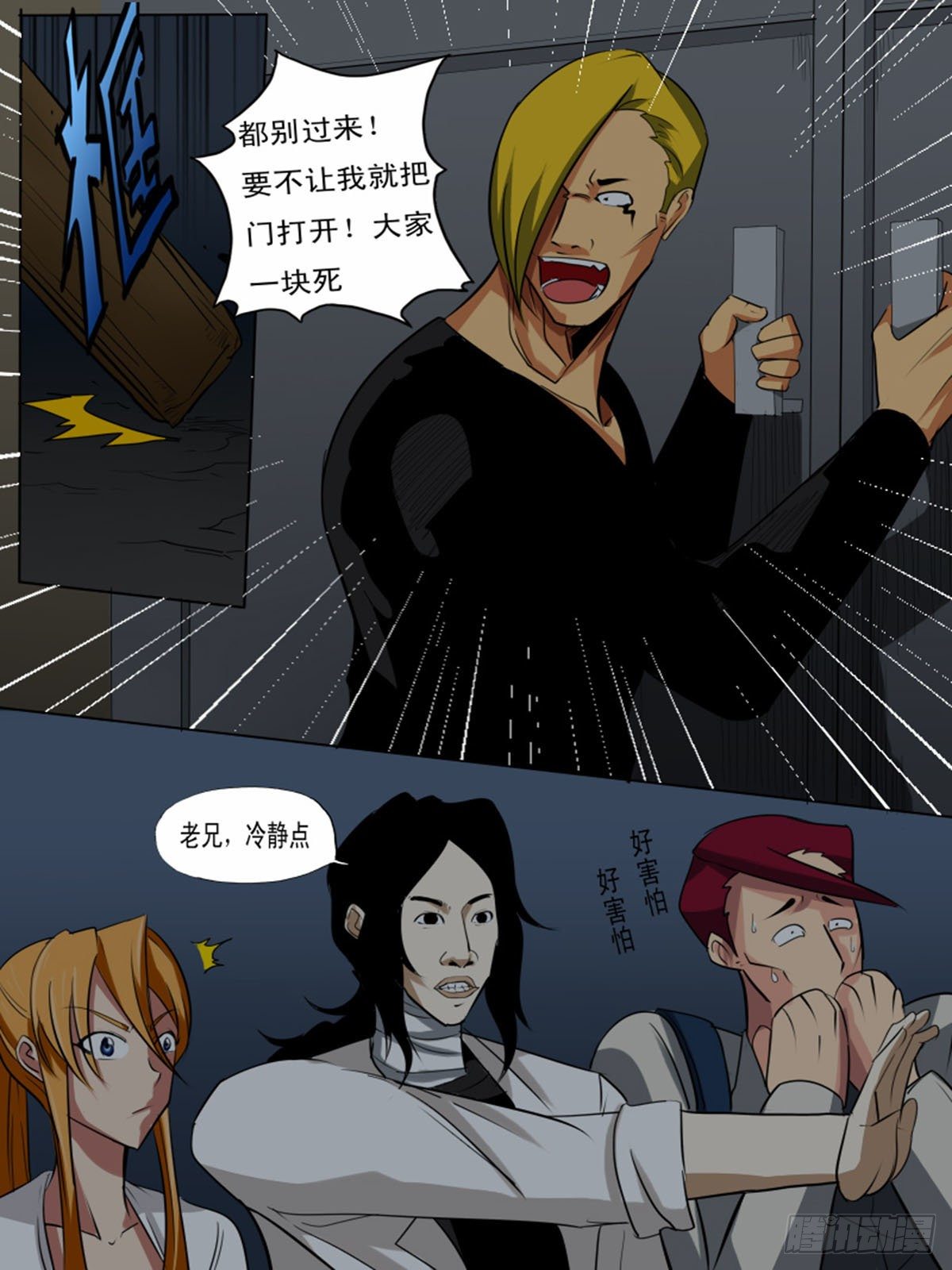 第 3 页