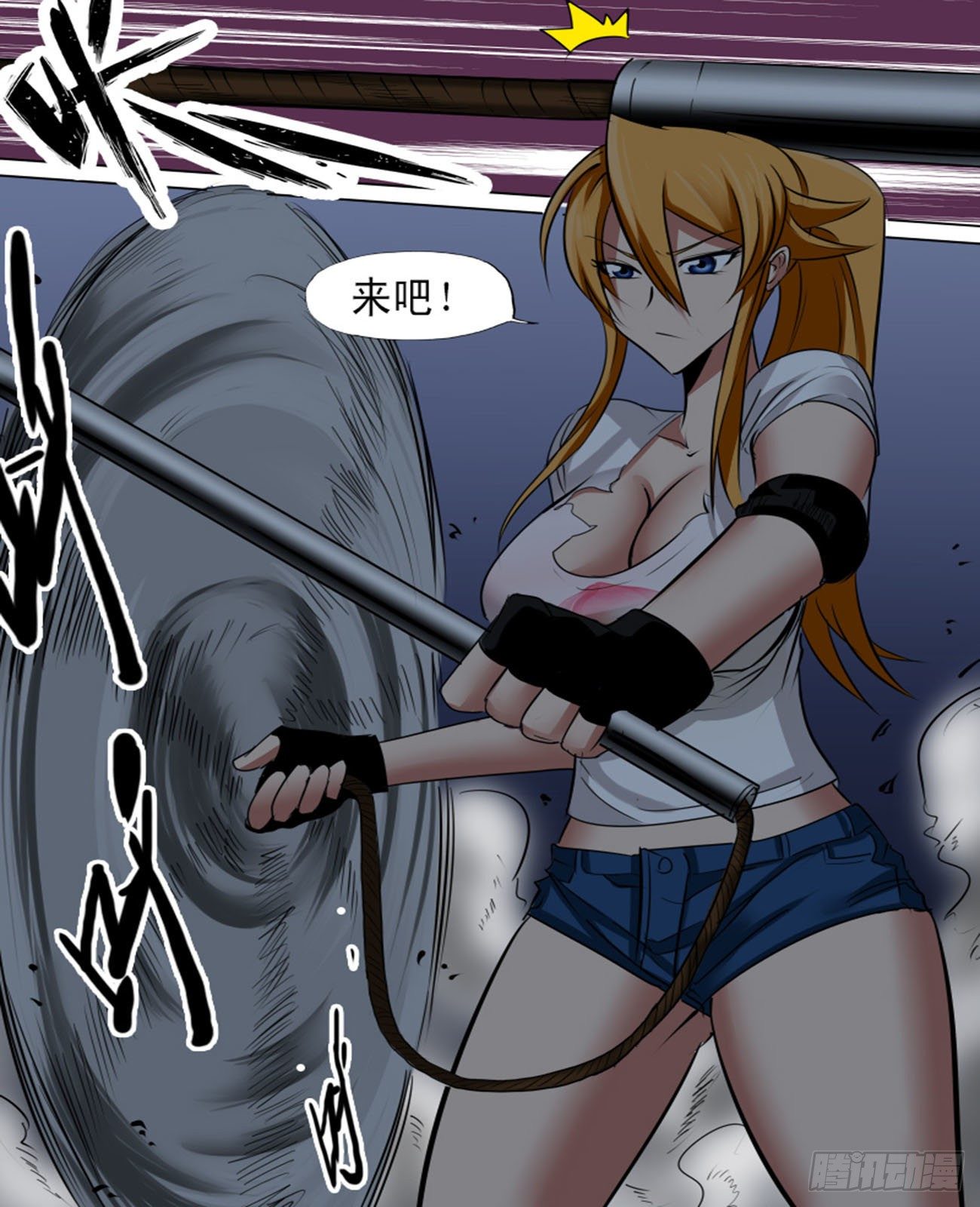 第 8 页
