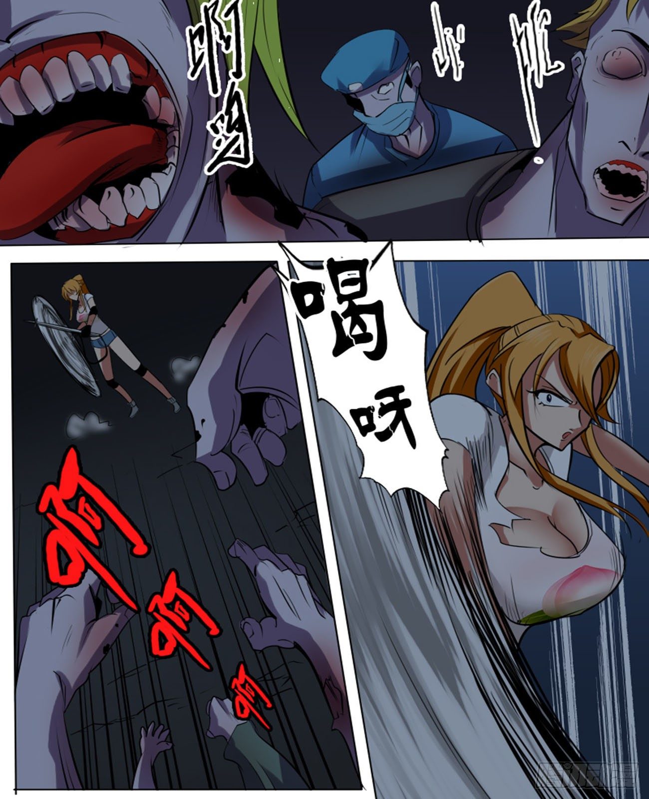 第 9 页