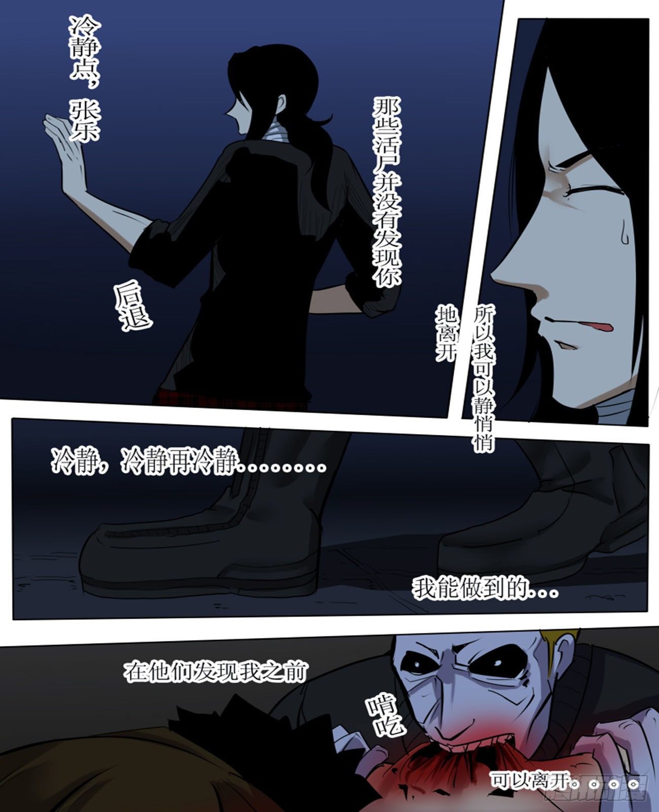 第 6 页