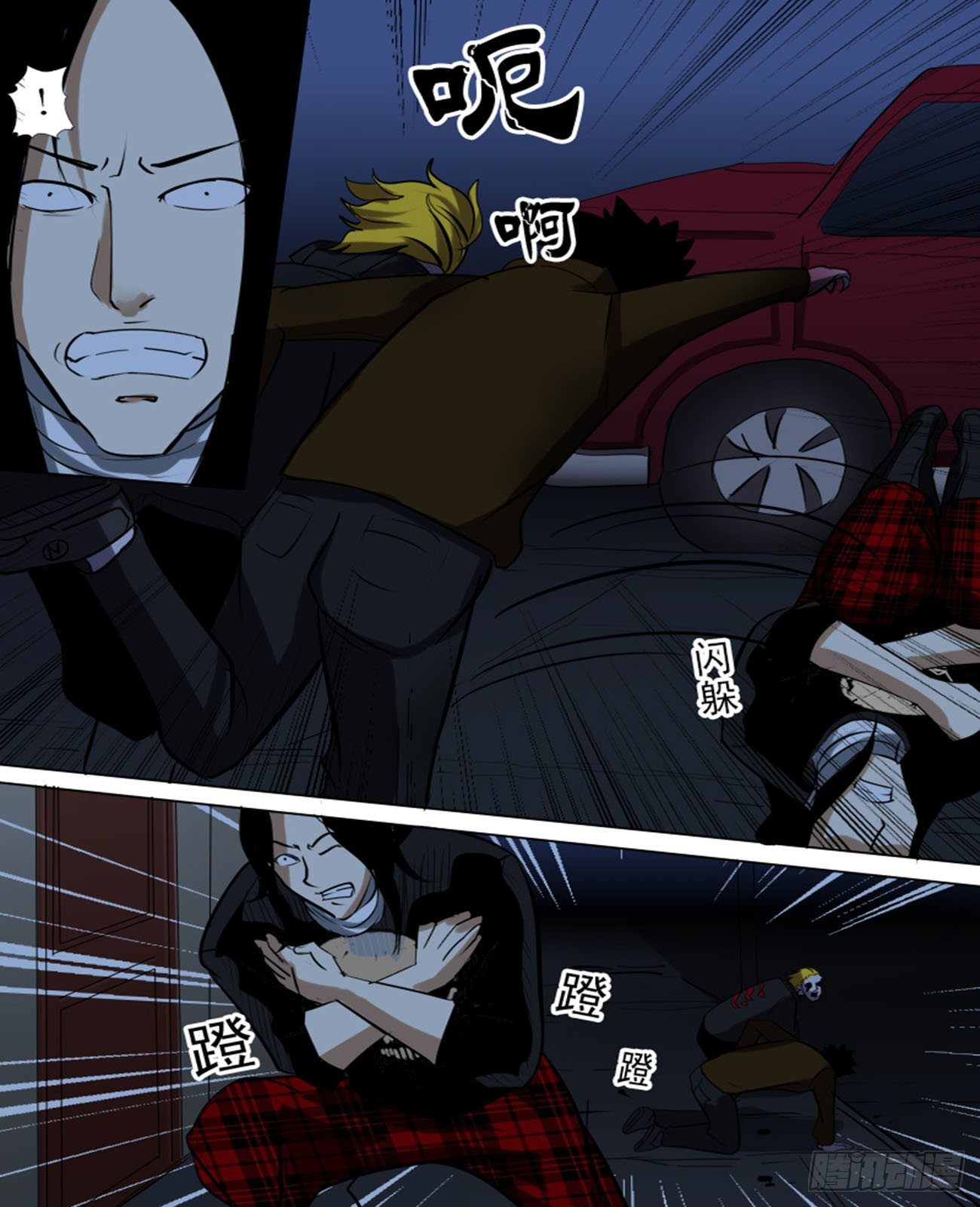 第 9 页