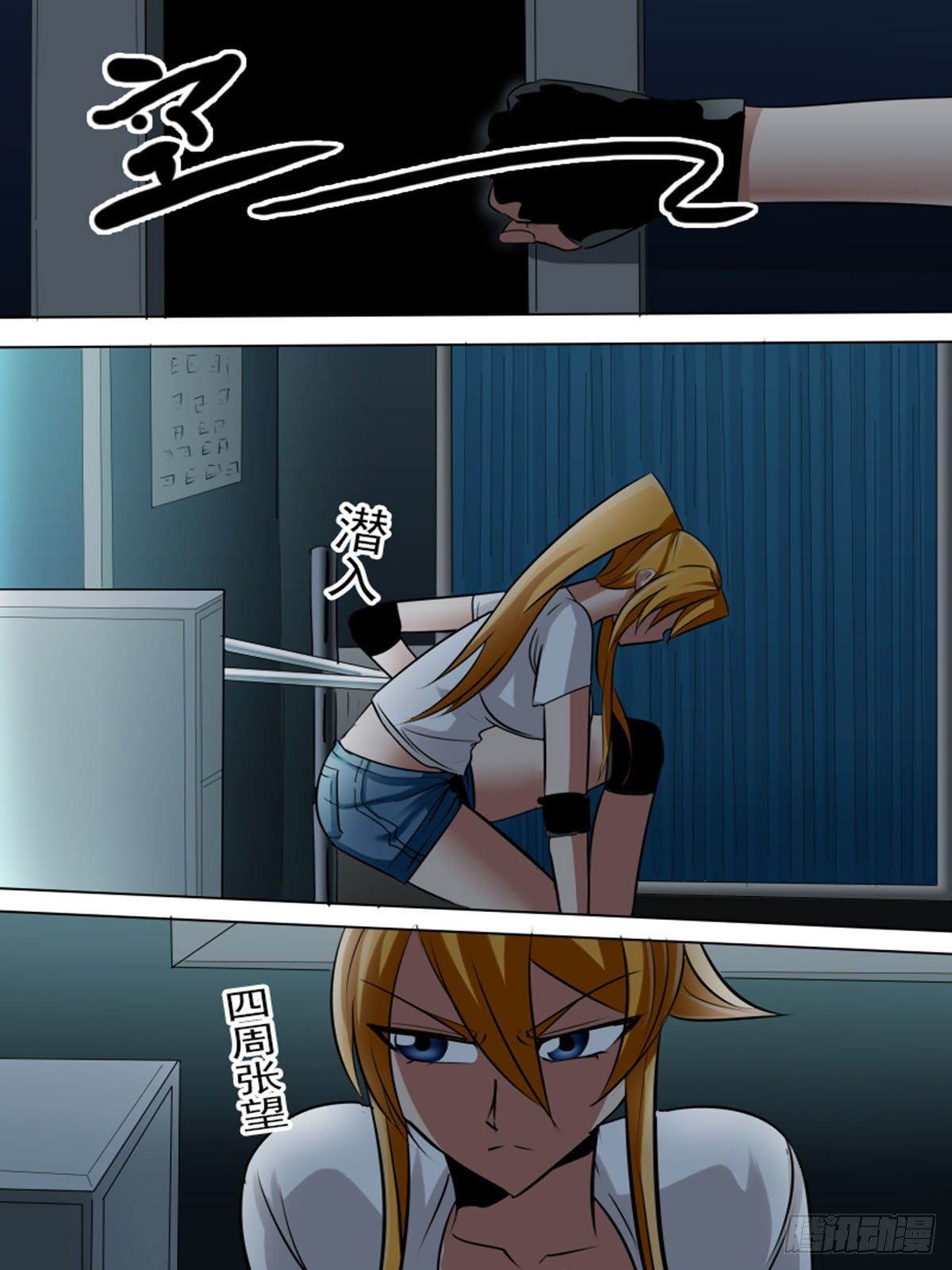 第 1 页