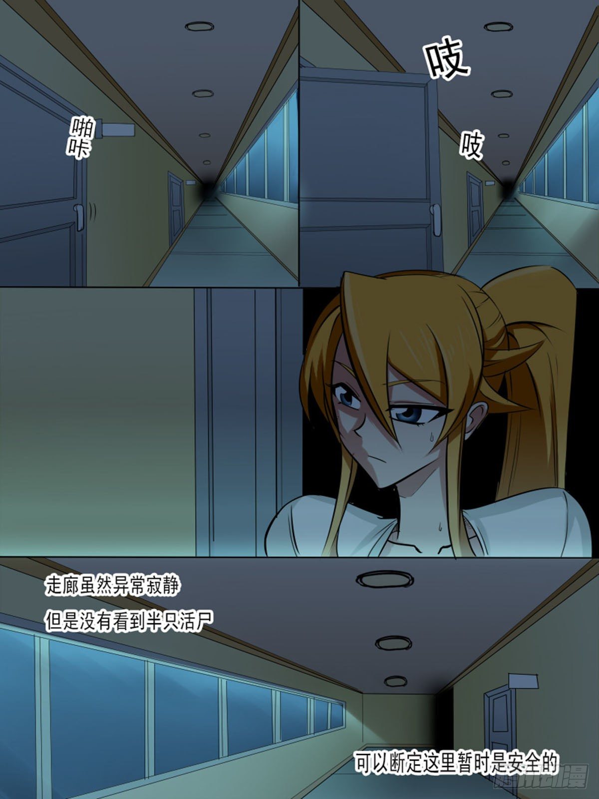 第 3 页