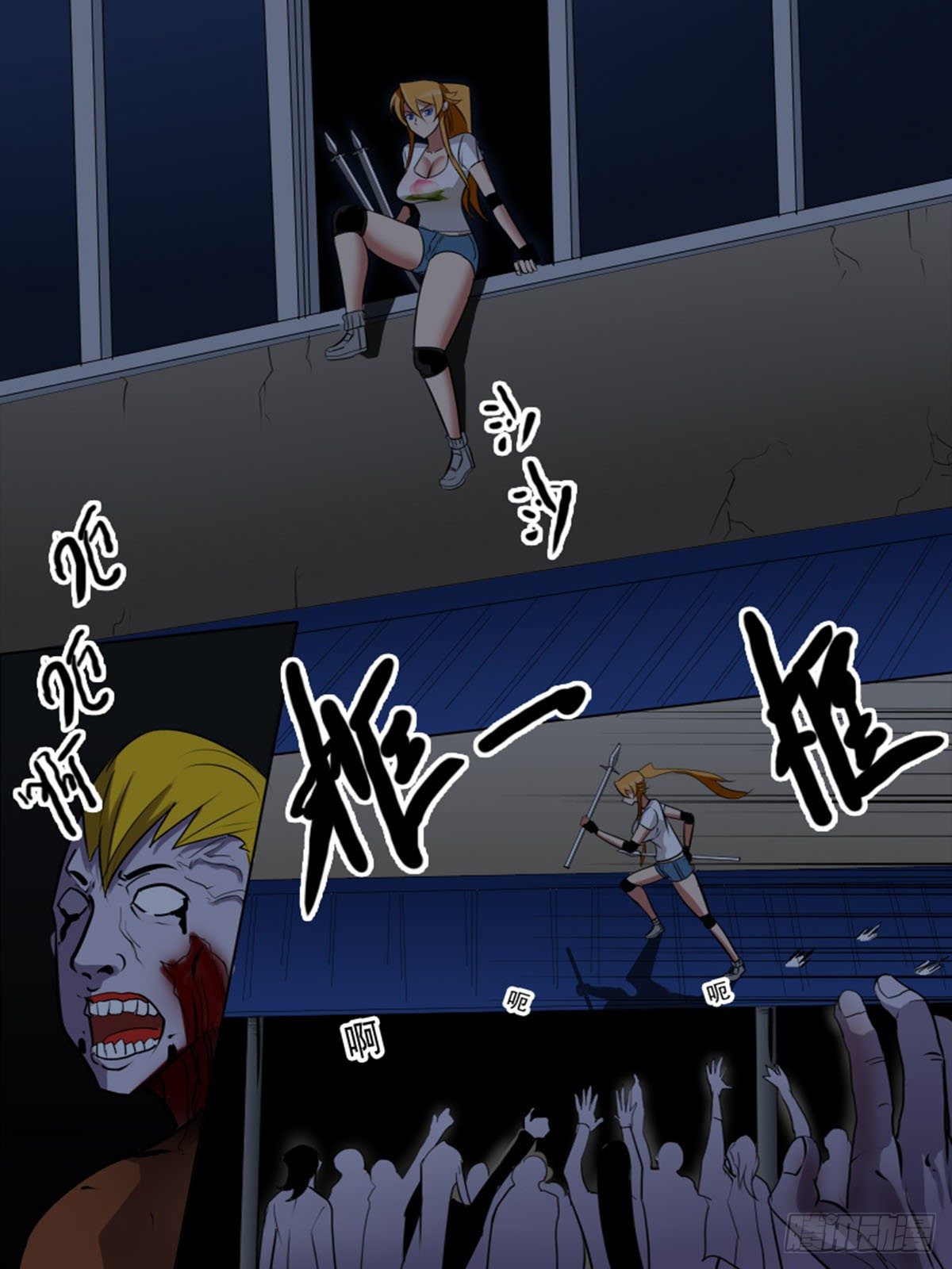 第 5 页