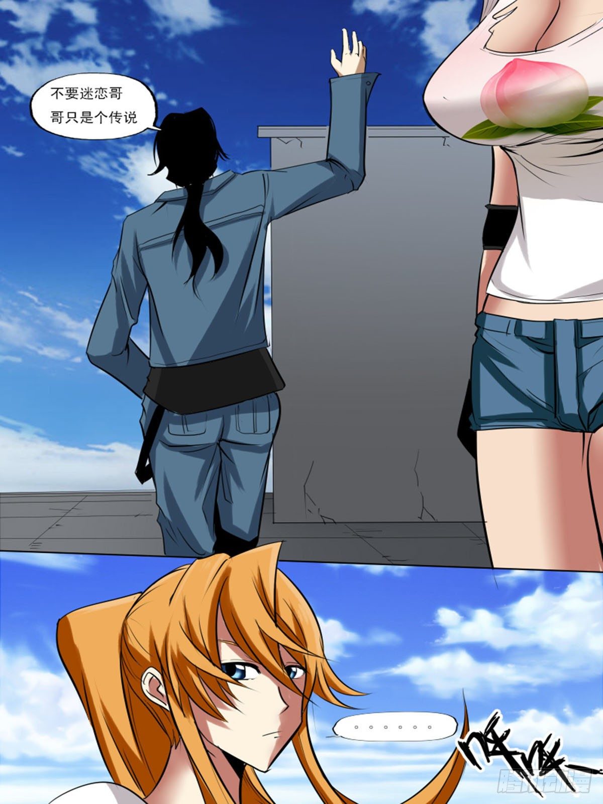 第 10 页
