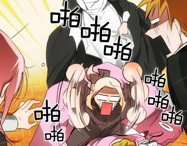 第 35 页