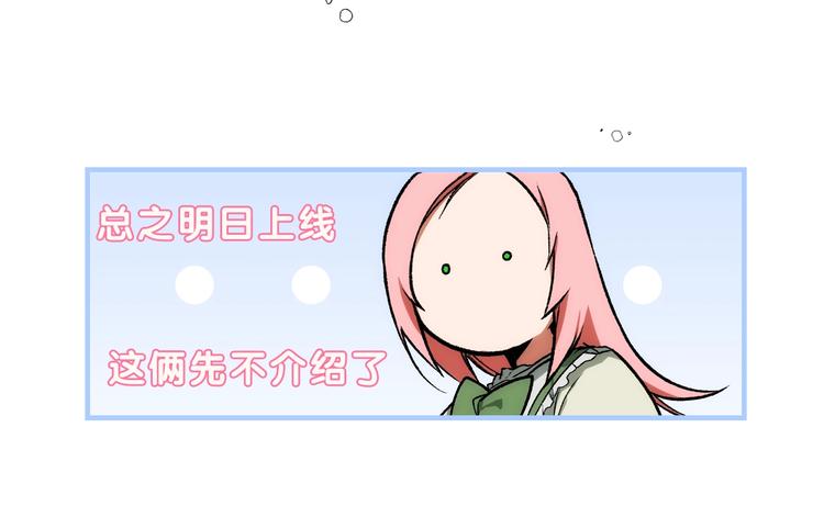 第 48 页