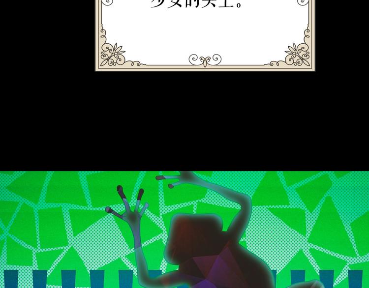 第 101 页