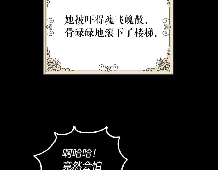 第 103 页