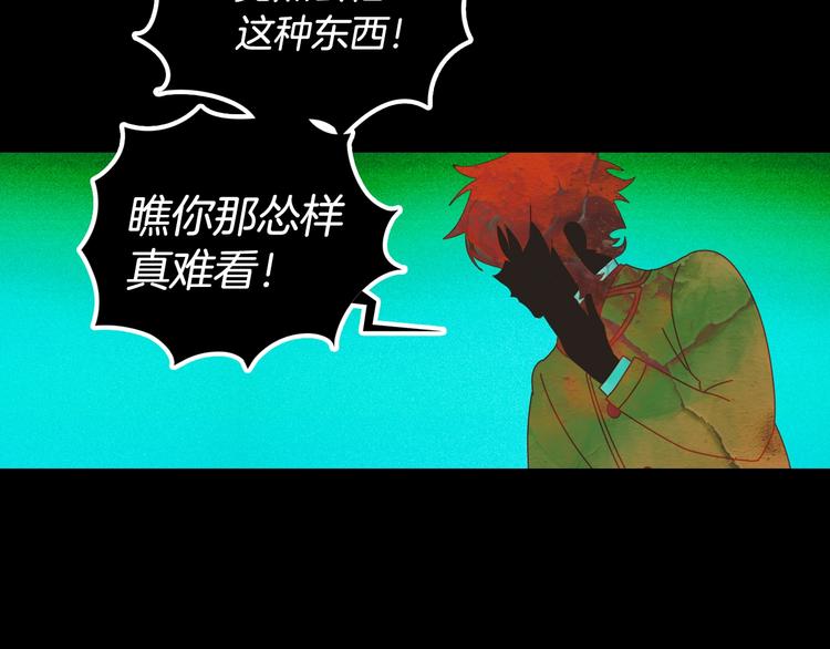 第 104 页