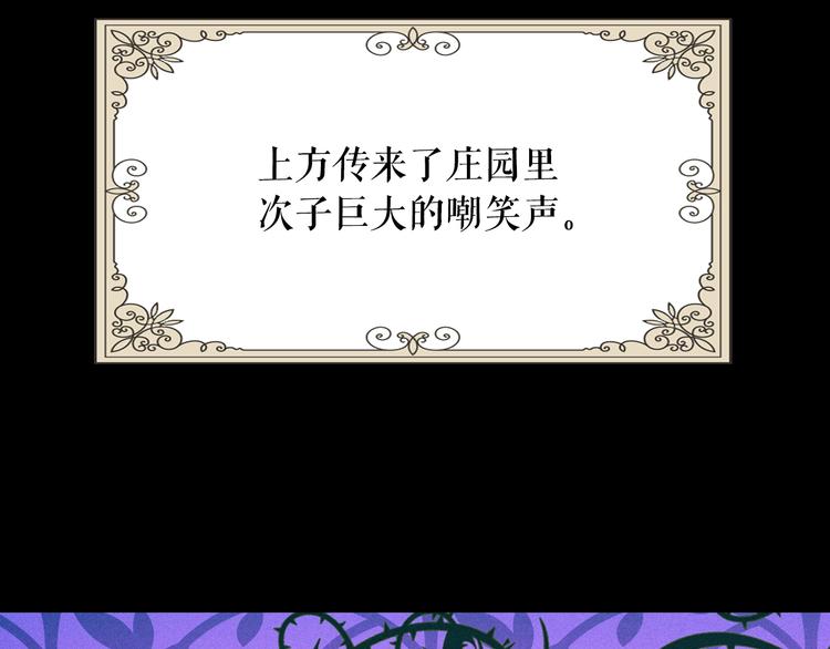 第 105 页