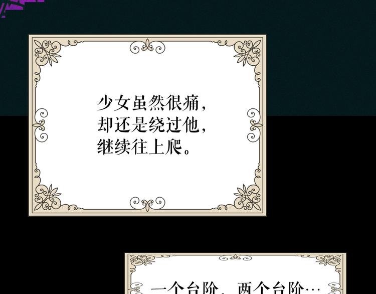 第 107 页