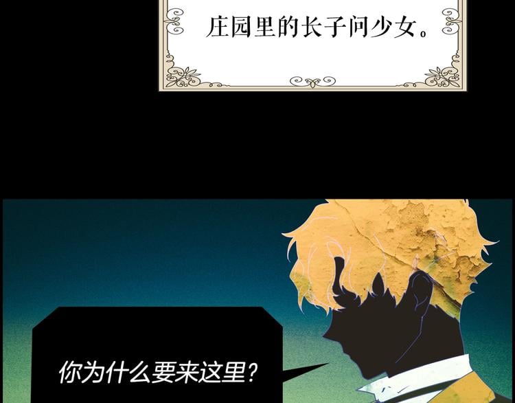 第 112 页