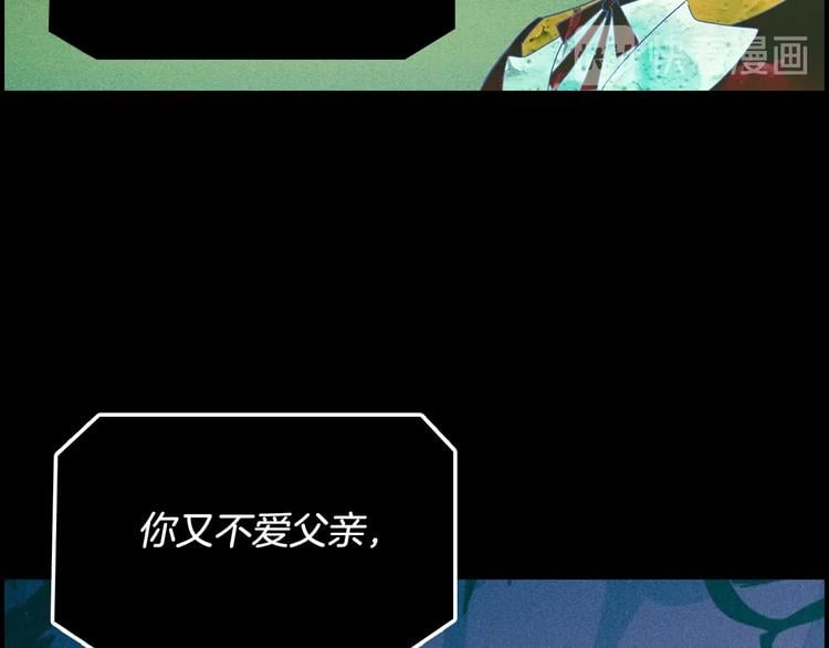 第 113 页
