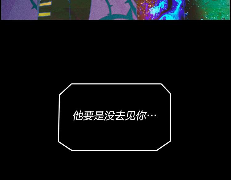 第 115 页