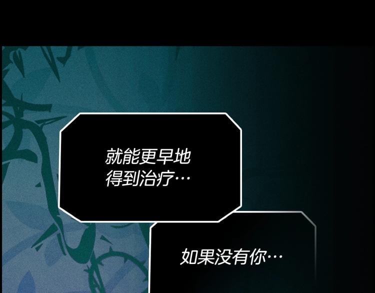 第 116 页