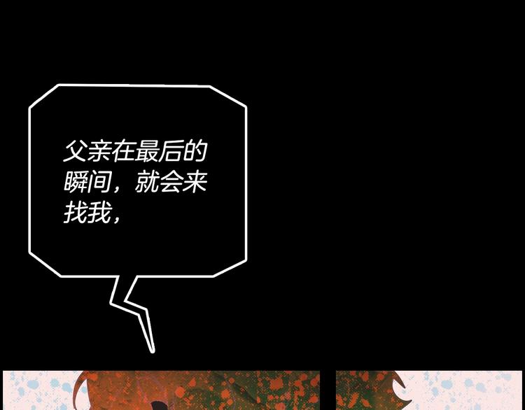 第 118 页