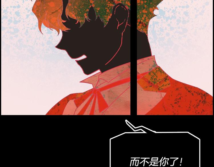 第 119 页