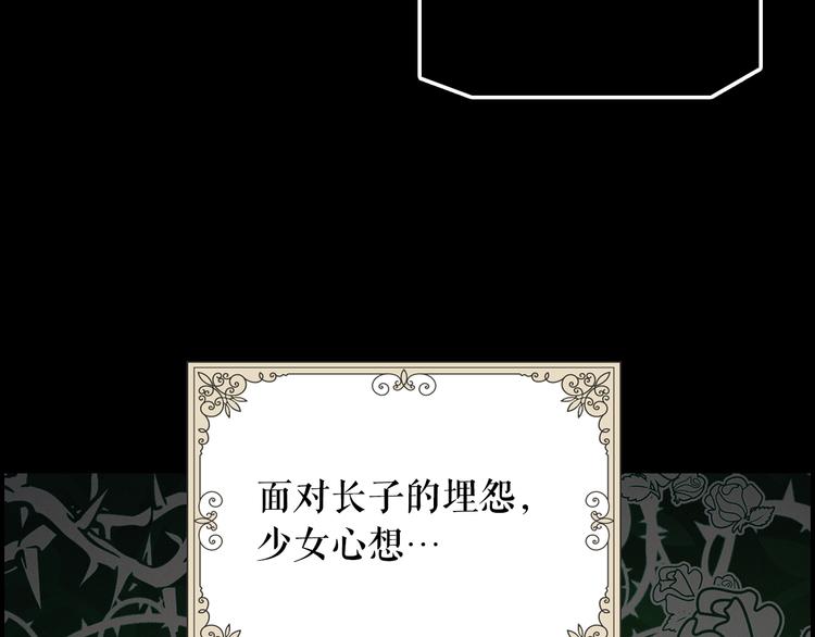 第 120 页