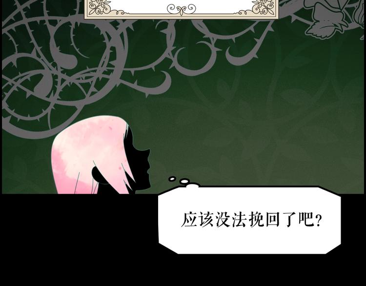 第 121 页