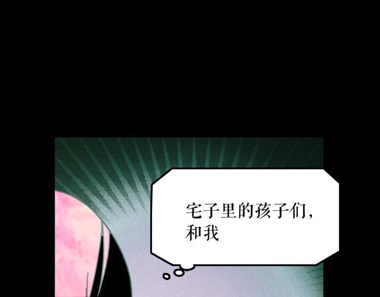 第 122 页