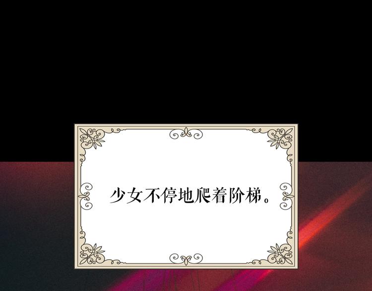 第 129 页