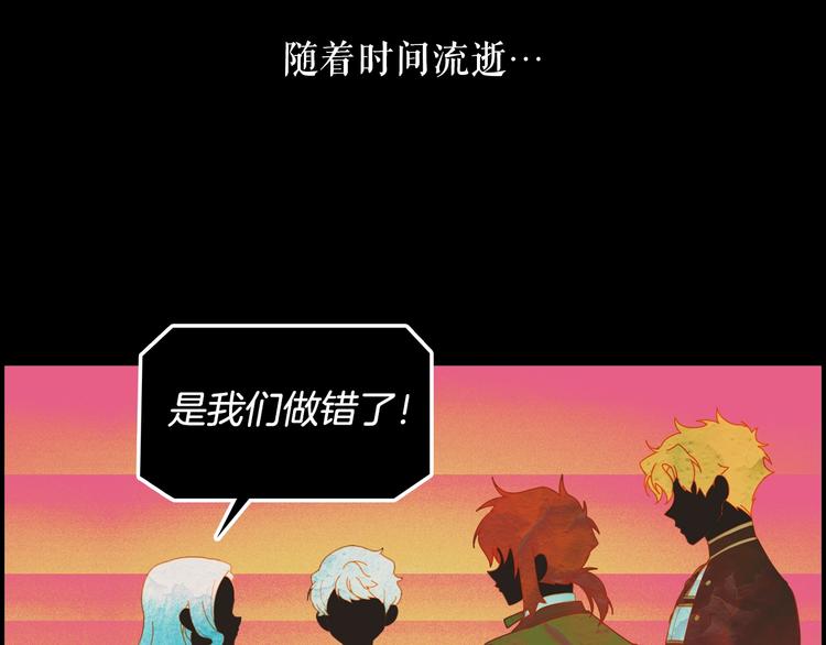 第 133 页