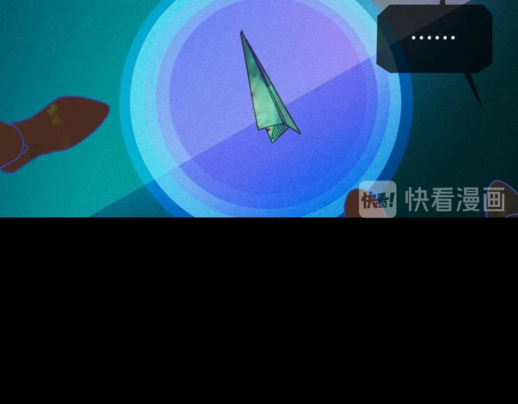 第 138 页