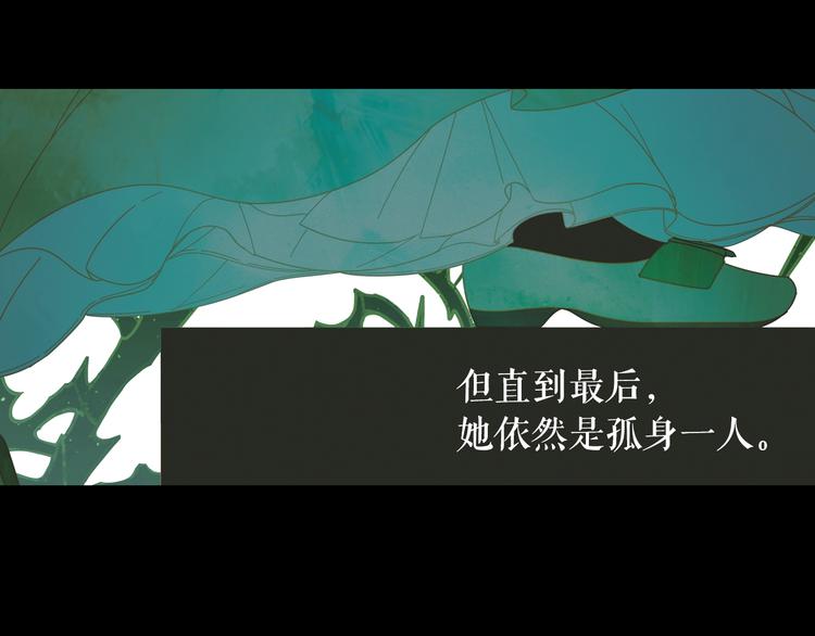 第 139 页