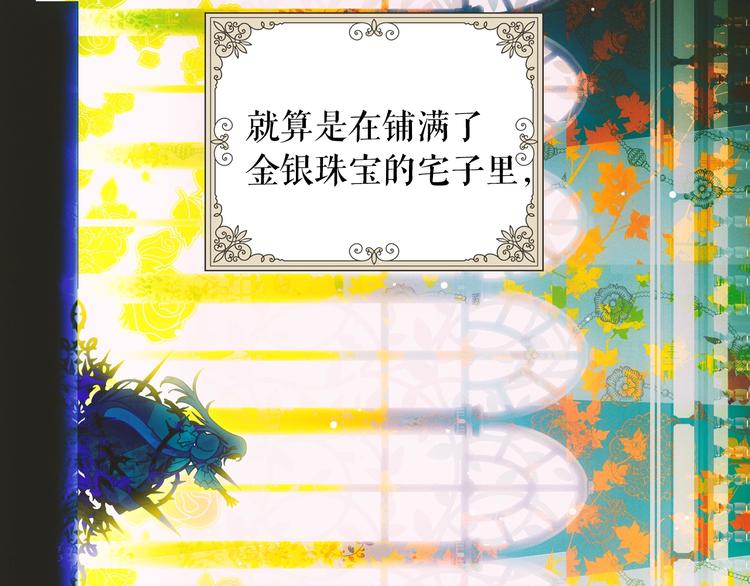 第 141 页
