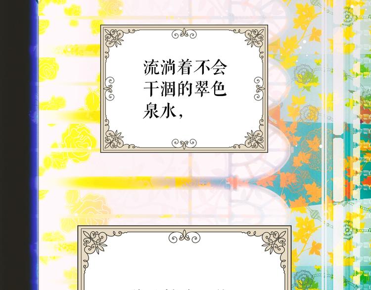第 142 页