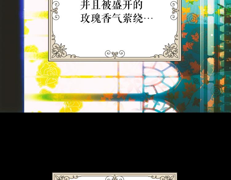 第 143 页